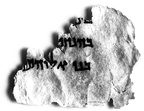 The “Original” Bible and the Dead Sea Scrolls - Biblical Archaeology Society